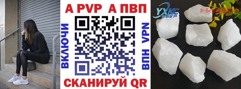 Где купить Саров ГАШИШ