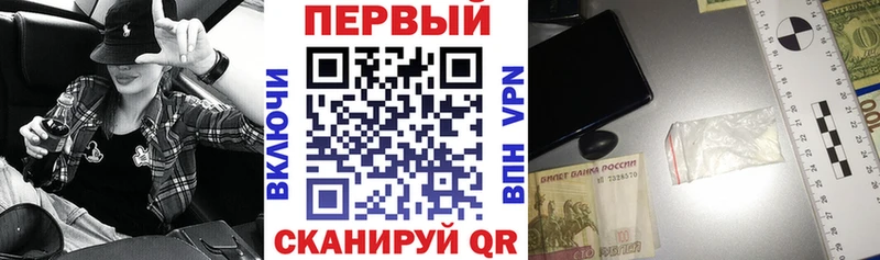 АМФЕТАМИН Розовый  Саров 