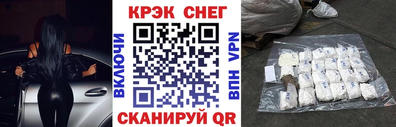 COCAIN Columbia  Саров 