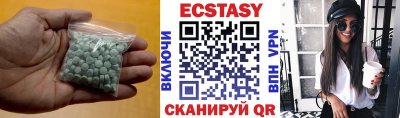 даркнет клад  hydra ONION  Саров  Ecstasy MDMA 