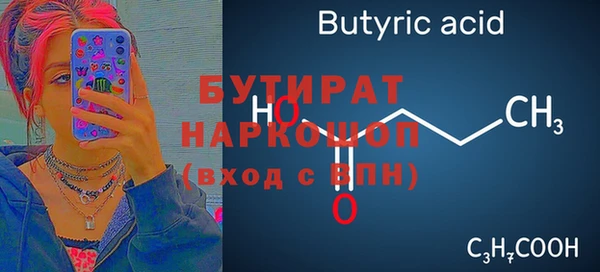 каннабис Алексин