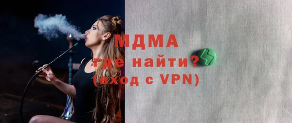 стаф Алзамай