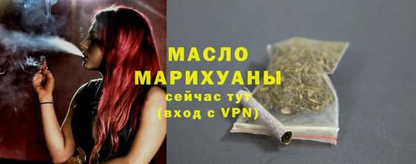 крисы Переславль-Залесский