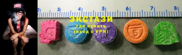 стаф Алзамай