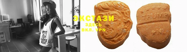 марки lsd Алексеевка