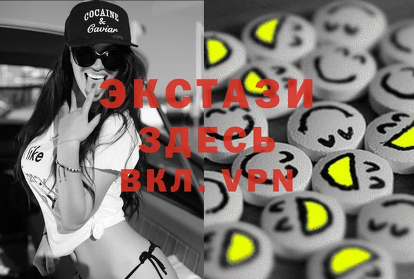 марки lsd Алексеевка