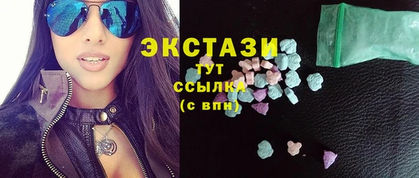 марки lsd Алексеевка