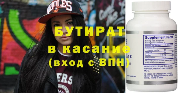 стаф Алзамай