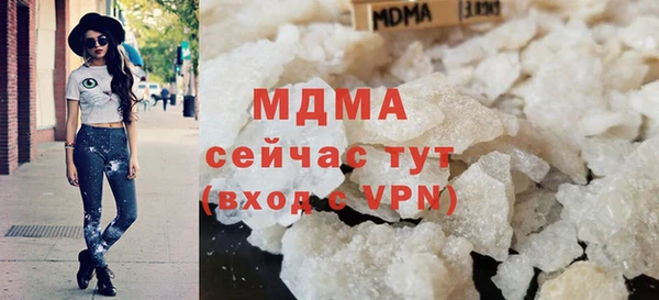 марки lsd Алексеевка