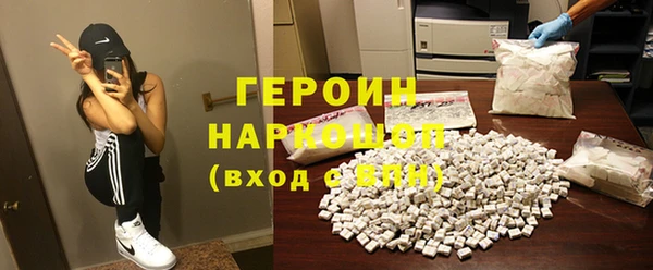 стаф Алзамай