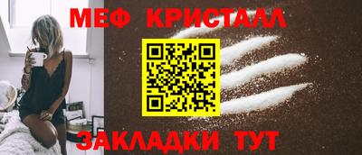 apvp Севастополь
