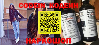 apvp Севастополь
