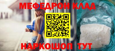 каннабис Свободный