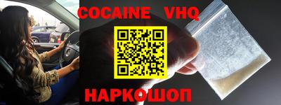 каннабис Свободный
