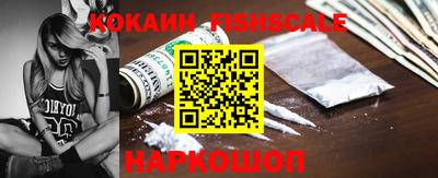 apvp Севастополь
