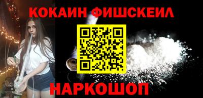 apvp Севастополь