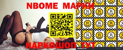 apvp Севастополь