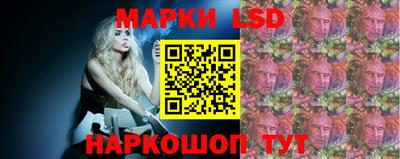 каннабис Свободный