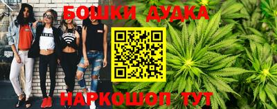 прущий лед Северобайкальск