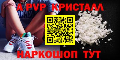 каннабис Свободный