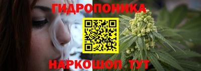 каннабис Свободный