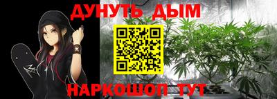 каннабис Свободный
