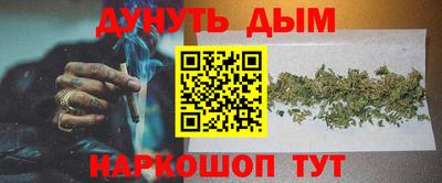 прущий лед Северобайкальск