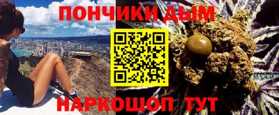 apvp Севастополь