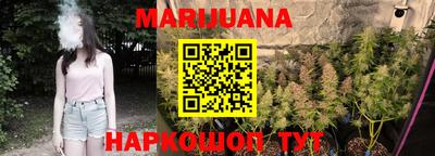 прущий лед Северобайкальск