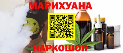 apvp Севастополь