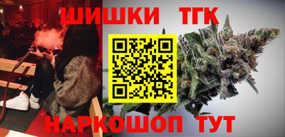 apvp Севастополь