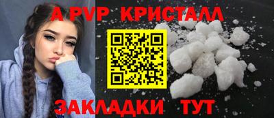 каннабис Свободный