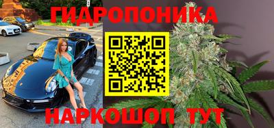 каннабис Свободный