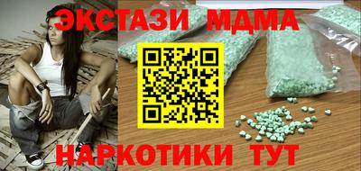 каннабис Свободный