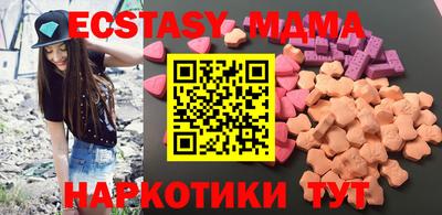 apvp Севастополь