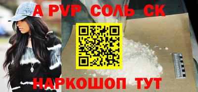 каннабис Свободный