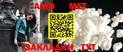 каннабис Свободный
