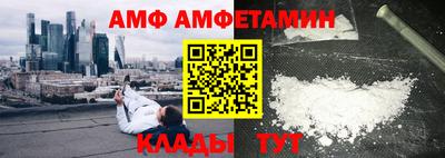 apvp Севастополь