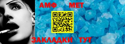 apvp Севастополь