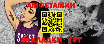 каннабис Свободный