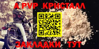 каннабис Свободный