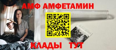 прущий лед Северобайкальск