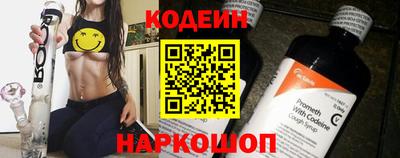 apvp Севастополь