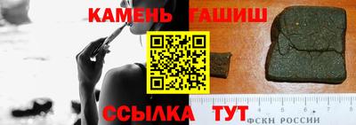 прущий лед Северобайкальск