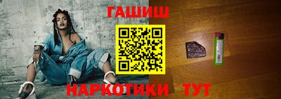 прущий лед Северобайкальск