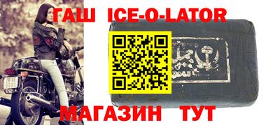 каннабис Свободный