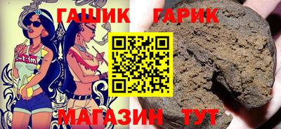 каннабис Свободный