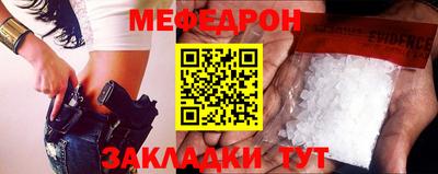 apvp Севастополь
