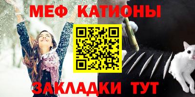 apvp Севастополь