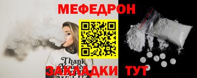 apvp Севастополь